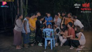 Gaun Gyi’s Ywar Thar Village: 1×10